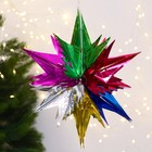 Шар фольгированный «Яркая звезда» 32×32 см - Фото 1