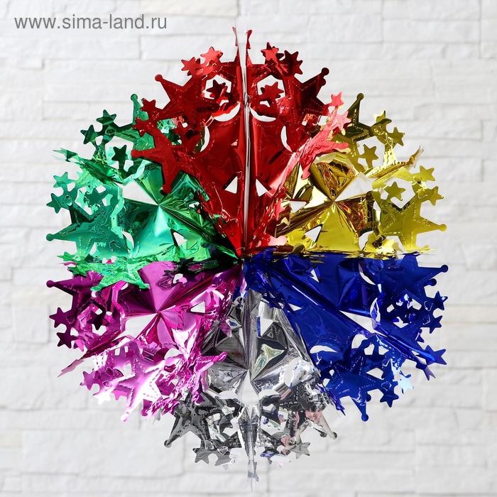 Шар фольгированный «Звёздочки» 38×38 см - Фото 1