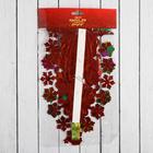 Шар фольгированный «Маленькие снежинки» 52×52 см - Фото 2