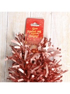 Мишура новогодняя «Зимнее волшебство. Мега», пышная, d=9 см, 200 см, МИКС 3555318