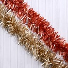 Мишура новогодняя «Зимнее волшебство. Мега», пышная, d = 11 см, 200 см, МИКС 3555322