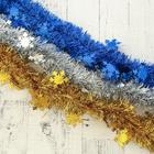 Мишура новогодняя «Зимнее волшебство. Волшебство», снежинки, d=6 см, 200 см, МИКС - Фото 3