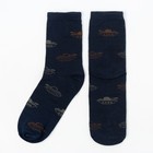 Набор KAFTAN «Для особого случая»: носки и бабочка, размер 41–44 (27–29 см) - Фото 3