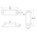 Магнит мебельный M001BR, 41х13, маленький, коричневый - Фото 8