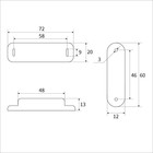 Магнит мебельный M003BR, 72х13, большой, коричневый - Фото 3