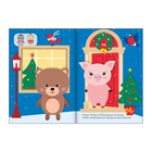 Новогодний набор БУКВА-ЛЕНД 12 книг в подарочном пакете, МИКС - Фото 2
