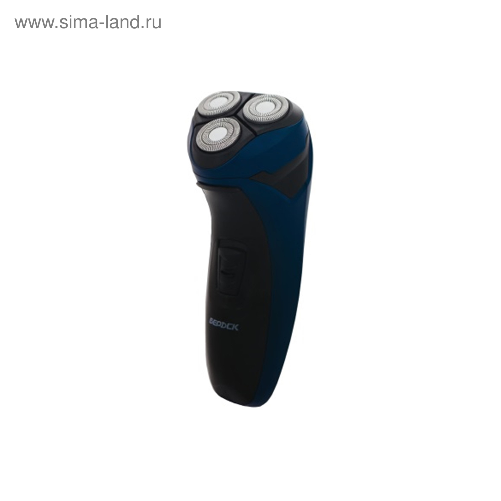 Где Купить Эл Бритву Бердск