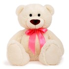 Мягкая игрушка «Медвежонок», 70 см - фото 594462