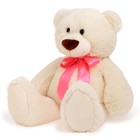 Мягкая игрушка «Медвежонок», 70 см - фото 24994180