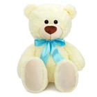 Мягкая игрушка «Медвежонок», 70 см - фото 24994181