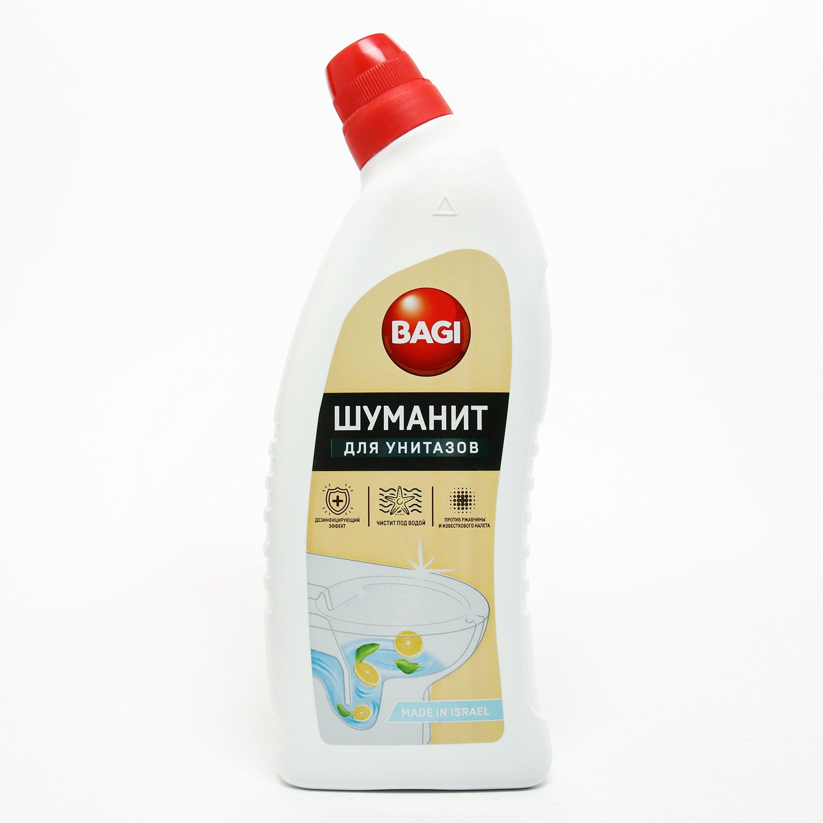 Средства bagi чистящее. Средства bagi чистящее. Акрилан спрей. Premium house средство для чистки стеклокерамических плит 500мл (6) 642554. Bagi акрилан.