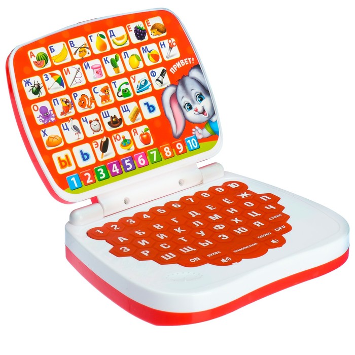 Развивающая игрушка «Умный компьютер»: учимся считать и писать, тренируем память - фото 1881917215