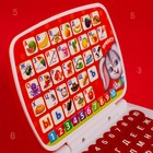 Развивающая игрушка «Умный компьютер»: учимся считать и писать, тренируем память - фото 4257734