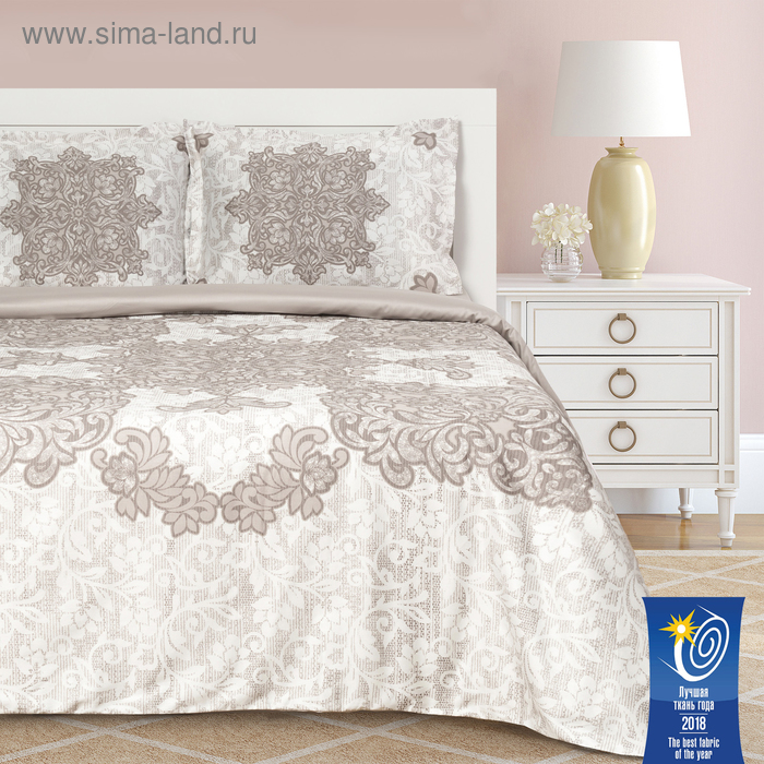 Постельное бельё «Этель», 2-сп., «Королевский вензель», 175 × 215 см, 200 × 220 см, 50 × 70 (+3) см, 2 шт., - Фото 1