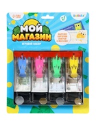 Игровой набор «Мой магазин»: пластиковая касса, монеты, деньги (рубли) - Фото 12