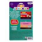 Игрушечный игровой набор «Мои покупки»: монеты, бумажные деньги (доллары) - Фото 3