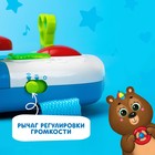 Музыкальный руль-подвеска «Весело рулим!», звук, свет, цвета МИКС - Фото 4