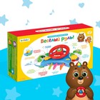 Музыкальный руль-подвеска «Весело рулим!», звук, свет, цвета МИКС - Фото 8