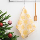 Полотенце "Доляна" Снежинки золотые 40х60 см, пл. 225 г/м², жаккард, 100 % хлопок - Фото 1