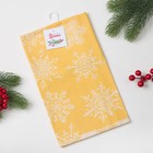 Полотенце "Доляна" Снежинки золотые 40х60 см, пл. 225 г/м², жаккард, 100 % хлопок - Фото 5