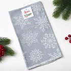 Полотенце "Доляна" Снежинки серебряные 40*60 см,пл 225 г/м2,жаккард,100 % хлопок - Фото 5