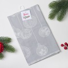 Полотенце «Доляна» Новогодние игрушки серебряные 40х60 см - Фото 5