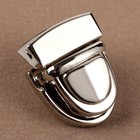 Застёжка для сумки, 3×2 см, цвет серебряный - Фото 2