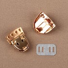 Застёжка для сумки, 3×2 см, цвет золотой - Фото 3