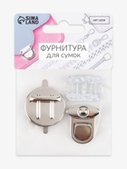Застёжка для сумки, 3×3 см, цвет серебряный - Фото 8