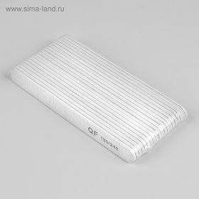 Пилка для ногтей, прямая, 180/240 грит, 18 см, фасовка 20 шт., серая (комплект 20 шт)