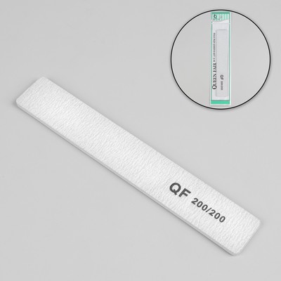 Пилка-наждак, абразивность 200/200, 18 см, цвет серый