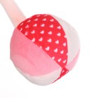 Растяжка - спираль с игрушками дуга на коляску/кроватку для малышей 0+ «Собачка Кути», розовая, Крошка Я - Фото 11