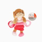 Растяжка - спираль с игрушками дуга на коляску/кроватку для малышей 0+ «Собачка Кути», розовая, Крошка Я - Фото 6