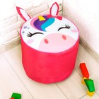 Мягкая игрушка-пуфик «Единорог», 40 × 40 см, цвет розовый - фото 8741570