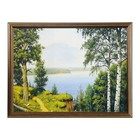 Картина "На пригорке" 33*43 см - Фото 1