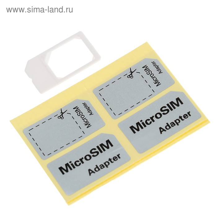 Адаптер для сим карт, microSim - Фото 1