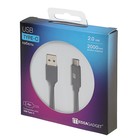 Кабель Mediagadget, Type-C - USB, 2.4 А, 2 м, черный - Фото 2