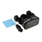 3D очки Smarterra VR S-Max, наушники, пульт - Фото 1