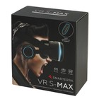 3D очки Smarterra VR S-Max, наушники, пульт - Фото 17