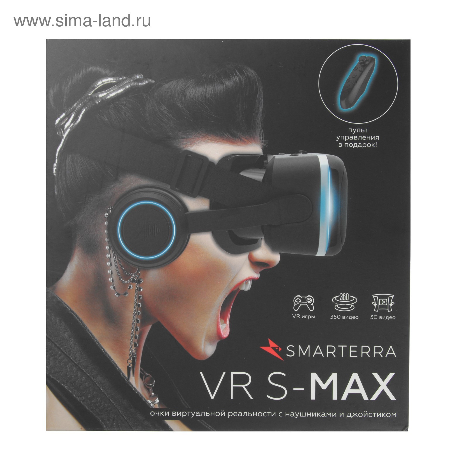 3D очки Smarterra VR S-Max, наушники, пульт (3957312) - Купить по цене от 2  595.00 руб. | Интернет магазин SIMA-LAND.RU