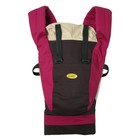 Рюкзак кенгуру Selby Freedom шоколад/бордо - Фото 1