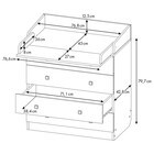Комод детский пеленальный Фея 1580 «Зайчонок», венге-бежевый - фото 119044375 Комод детский пеленальный Фея 1580 «Зайчонок», венге-бежевый - фото 119044375