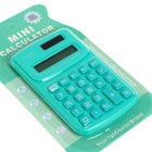 Калькулятор карманный с цветными кнопками, 8 - разрядный, МИКС - фото 8218877