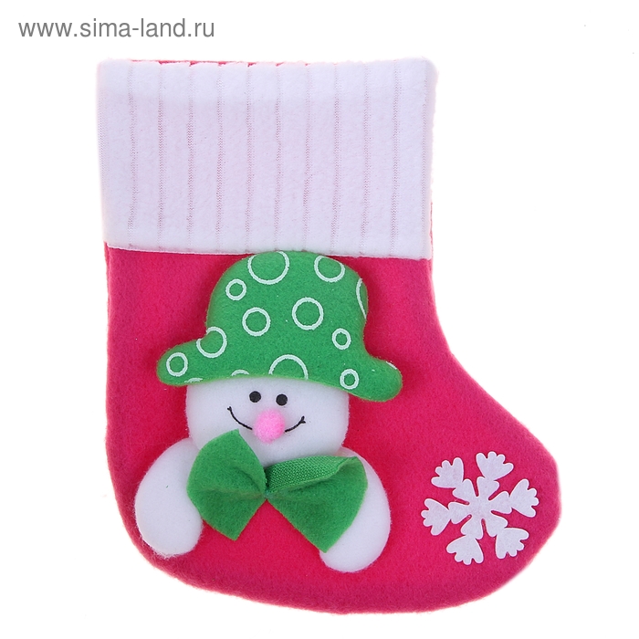 носок для подарков розовый снеговик - Фото 1