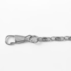 Цепочка для сумки, с карабинами, алюминиевая, 4×13 мм, 120 см, цвет серебряный - Фото 2