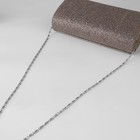 Цепочка для сумки, с карабинами, алюминиевая, 4 × 13 мм, 120 см, цвет серебряный - Фото 3