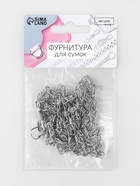 Цепочка для сумки, с карабинами, алюминиевая, 4×13 мм, 120 см, цвет серебряный - Фото 6