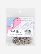 Цепочка для сумки, с карабинами, 4 × 13 мм, 120 см, цвет серебряный - фото 809598852