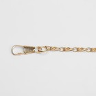 Цепочка для сумки, с карабинами, алюминиевая, 4×13 мм, 120 см, цвет золотой - Фото 2