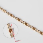 Цепочка для сумки, с карабинами, алюминиевая, 4×13 мм, 120 см, цвет золотой - Фото 3